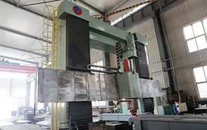 門型フライス機